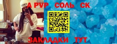 героин Мариинск