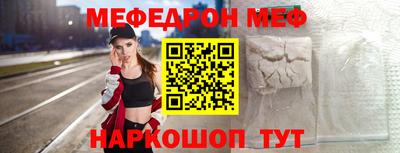 гидропоника Малоярославец