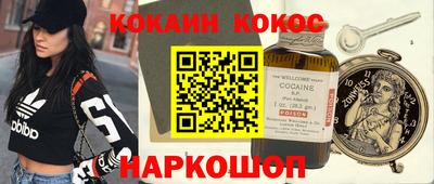 mdpv Малгобек