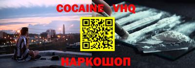 гидропоника Малоярославец