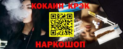 героин Мариинск