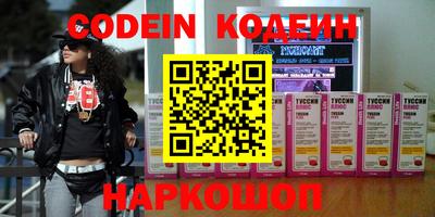 mdpv Малгобек