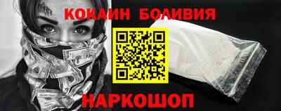 mdpv Малгобек