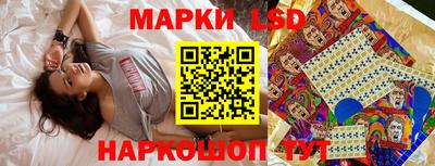 героин Мариинск