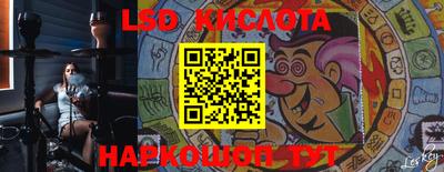 героин Мариинск