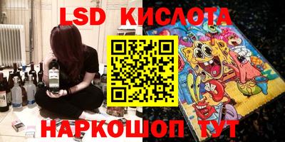 героин Мариинск