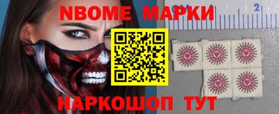 mdpv Малгобек