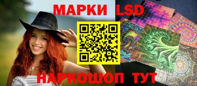 героин Мариинск