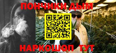 гидропоника Малоярославец