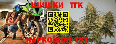 mdpv Малгобек