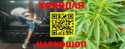 гидропоника Малоярославец