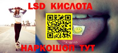гидропоника Малоярославец