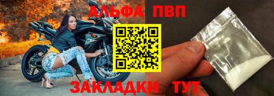 героин Мариинск