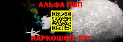 героин Мариинск