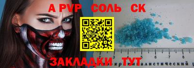 гидропоника Малоярославец