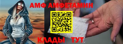героин Мариинск