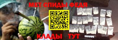 mdpv Малгобек