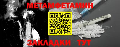 гидропоника Малоярославец