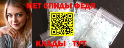 mdpv Малгобек