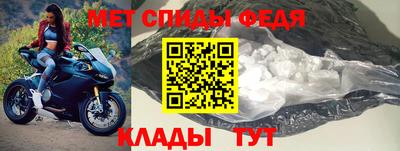 mdpv Малгобек