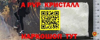 гидропоника Малоярославец