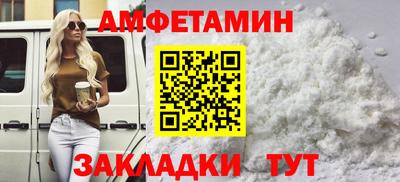 героин Мариинск