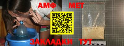 гидропоника Малоярославец