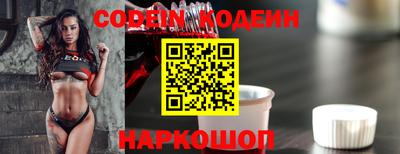 гидропоника Малоярославец