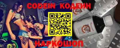 гидропоника Малоярославец