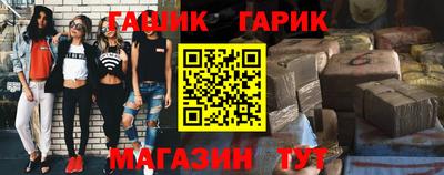 mdpv Малгобек