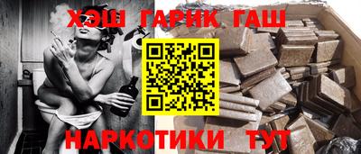 гидропоника Малоярославец
