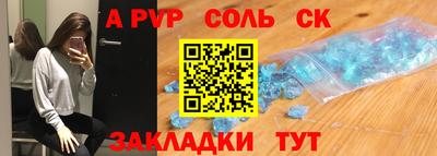 гидропоника Малоярославец