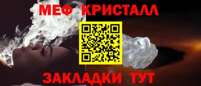 героин Мариинск