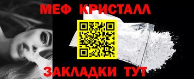 гидропоника Малоярославец