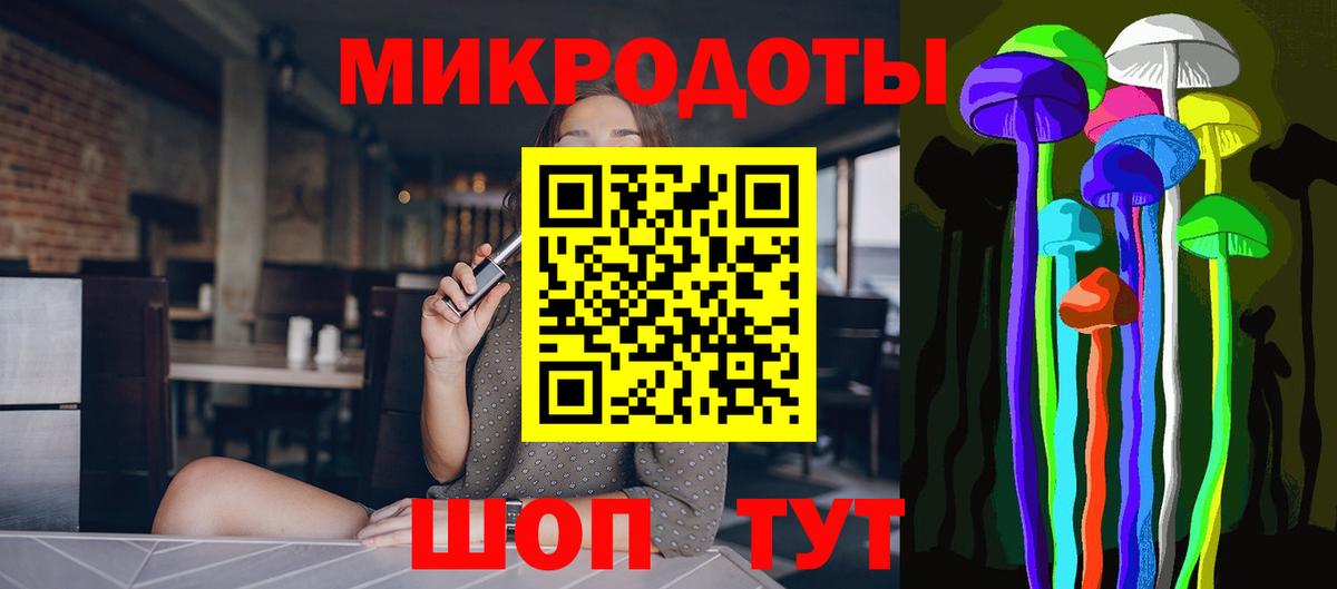 Галлюциногенные грибы прущие грибы  Псилоцибиновые грибы мухоморы  Вход с VPN  Среднеуральск 